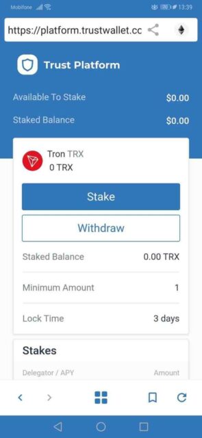 Trust Platform
Screen when staking coins